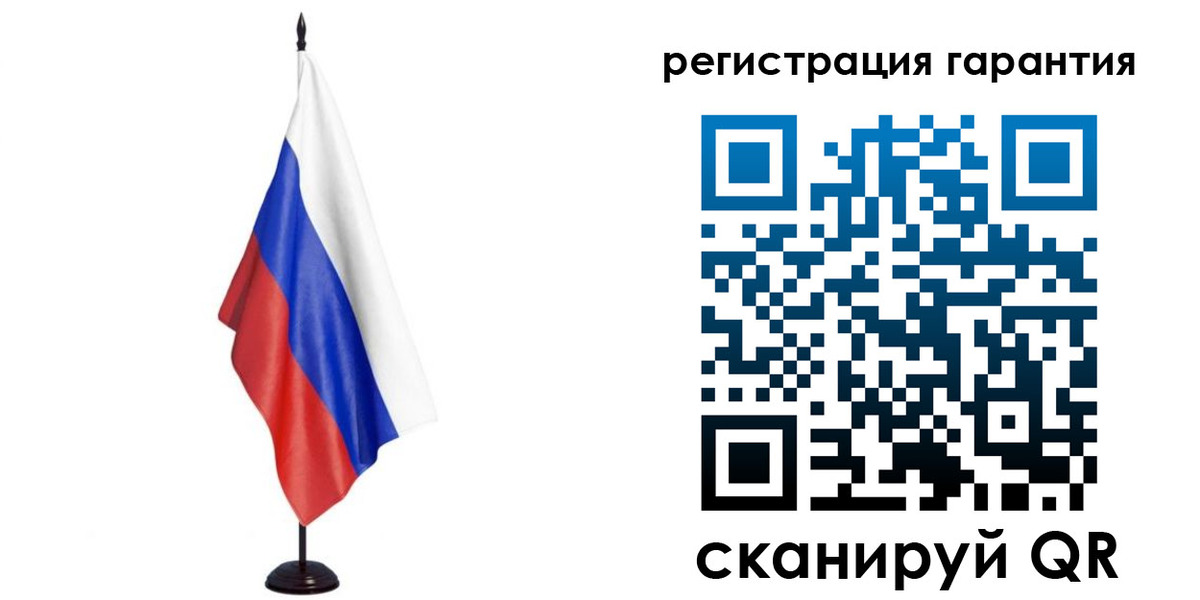 найти адрес прописки в Ртищево