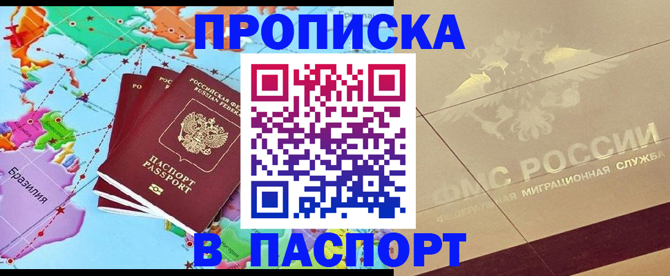 форма 3 в Ртищево